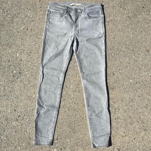 Joes Jeans, metallic grey high-waisted skinny jeans